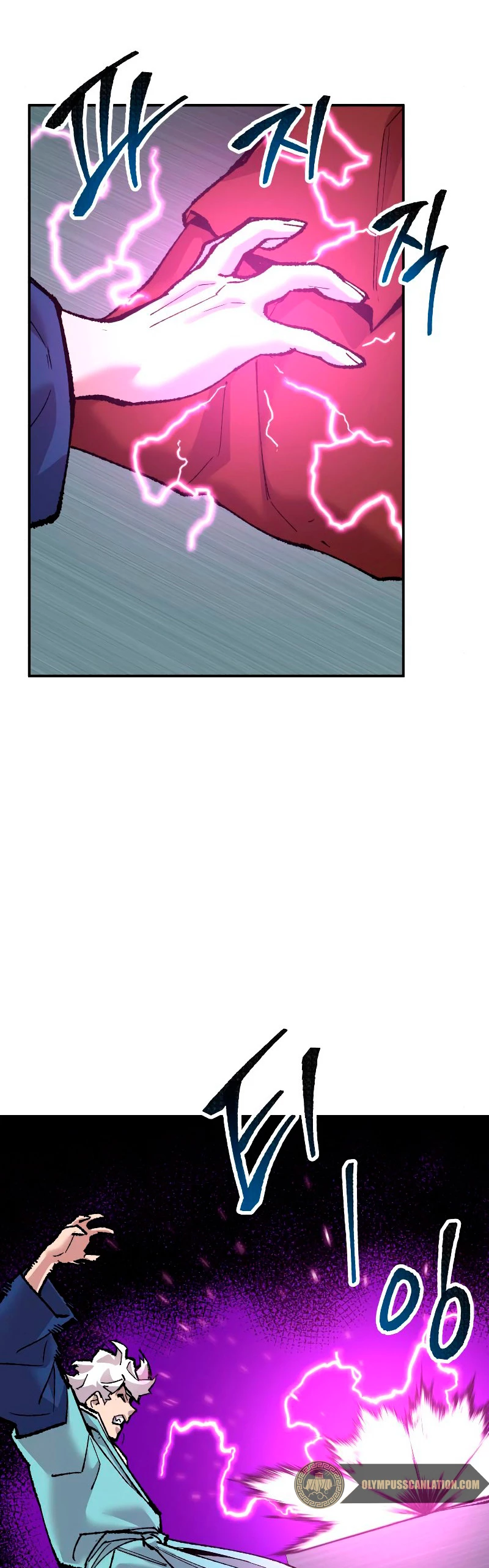 Rompiendo Limites > Capitulo 46 > Page 411